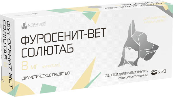 Изображение товара Диуретический препарат для животных Nita-Farm Фуросенит-вет Солютаб 8мг (20 таблеток)