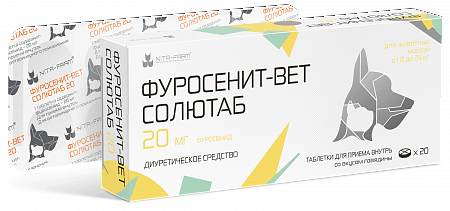 Изображение товара Диуретический препарат для животных Nita-Farm Фуросенит-вет Солютаб 20мг (20 таблеток)