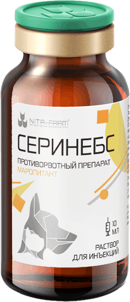 Изображение товара Раствор для инъекций противорвотный для животных Nita-Farm Серинебс (10мл)