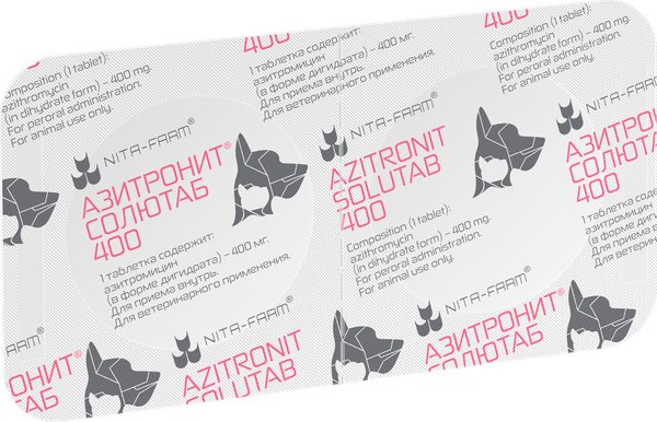 Изображение товара Таблетки антибактериальные для животных Nita-Farm Азитронит Солютаб 400мг (5 таблеток)
