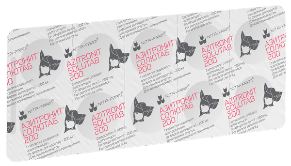 Изображение товара Таблетки антибактериальные для животных Nita-Farm Азитронит Солютаб 200мг (5 таблеток)