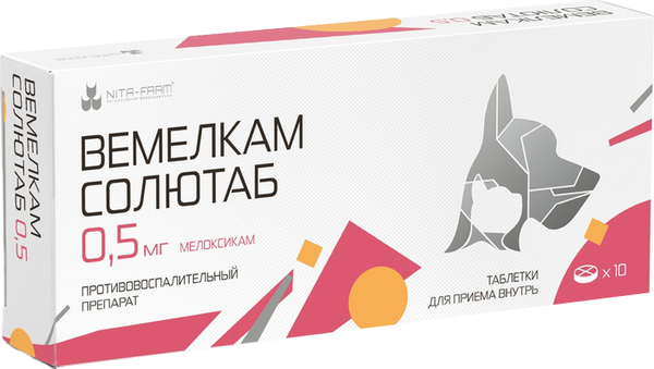Изображение товара Таблетки противовоспалительные для животных Nita-Farm Вемелкам Солютаб 0.5мг (10 таблеток)