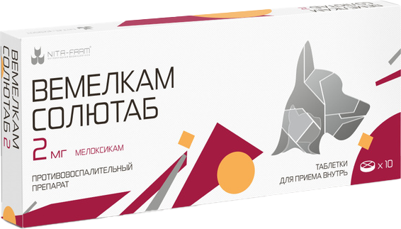 Изображение товара Таблетки противовоспалительные для животных Nita-Farm Вемелкам Солютаб 2мг (10 таблеток)