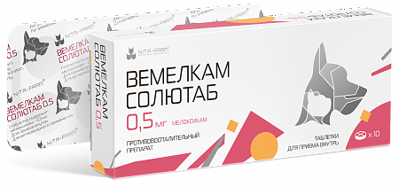 Изображение товара Таблетки противовоспалительные для животных Nita-Farm Вемелкам Солютаб 2мг (10 таблеток)