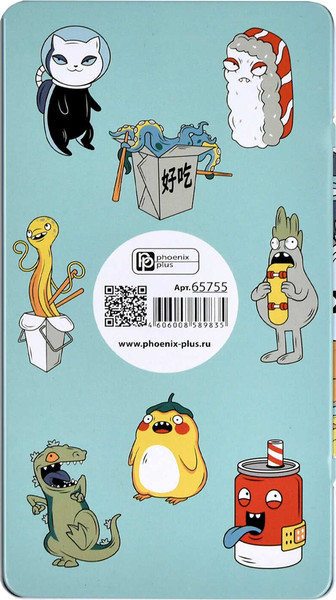 Изображение товара Пенал Феникс+ Монстрики / 65755