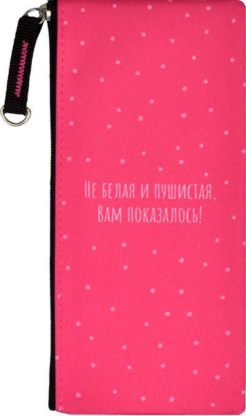 Изображение товара Пенал Феникс+ Босс шпиц / 67594