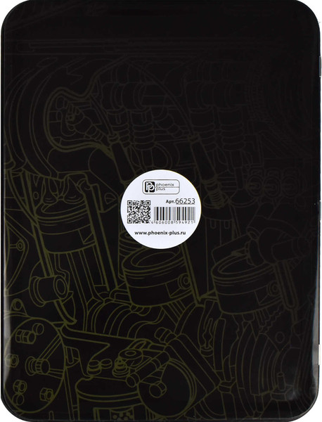 Изображение товара Пенал Феникс+ Монстр-трак / 66253