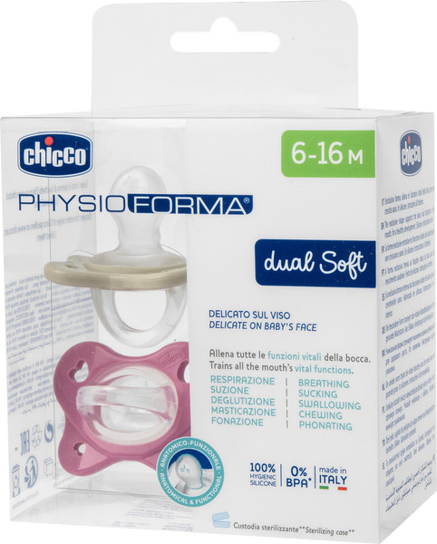 Изображение товара Набор пустышек Chicco PhysioForma Dual Soft / 00073087510000 (2шт, розовый)