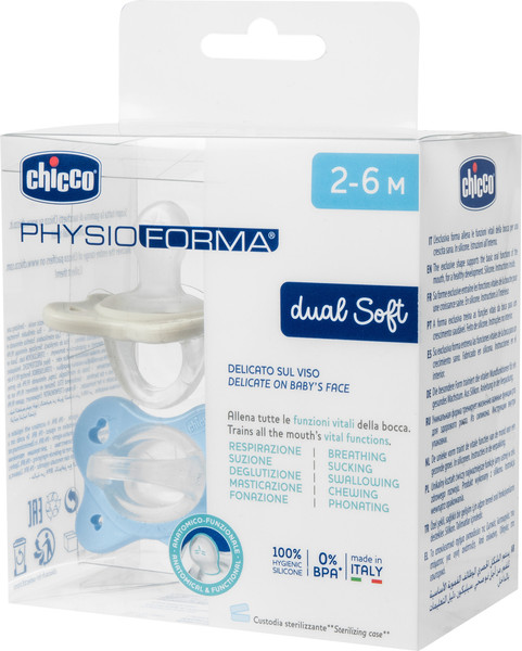 Изображение товара Набор пустышек Chicco PhysioForma Dual Soft / 00073088610000 (2шт, голубой)