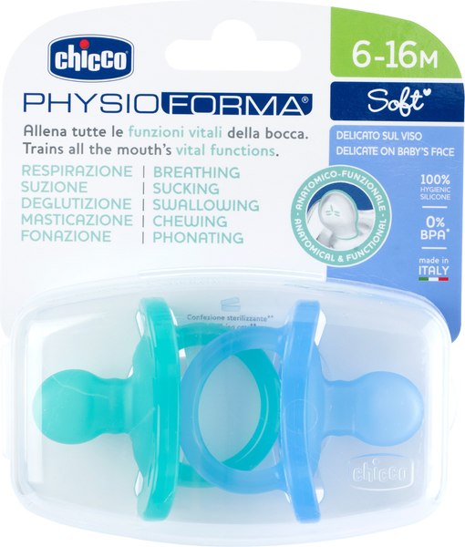 Изображение товара Набор пустышек Chicco PhysioForma Soft / 00073087210000 (2шт, голубой)