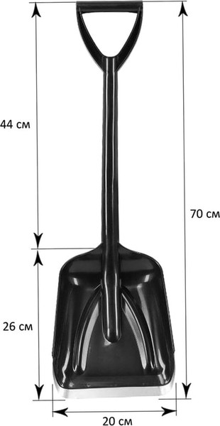 Изображение товара Лопата для уборки снега Грандмастер 700347