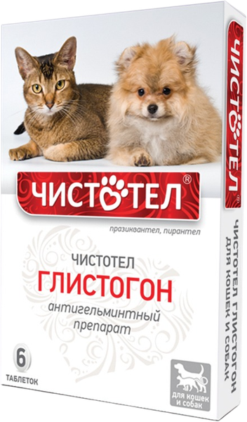 Изображение товара Таблетки от глистов Чистотел Глистогон для кошек и собак / C101 (6 таблеток)