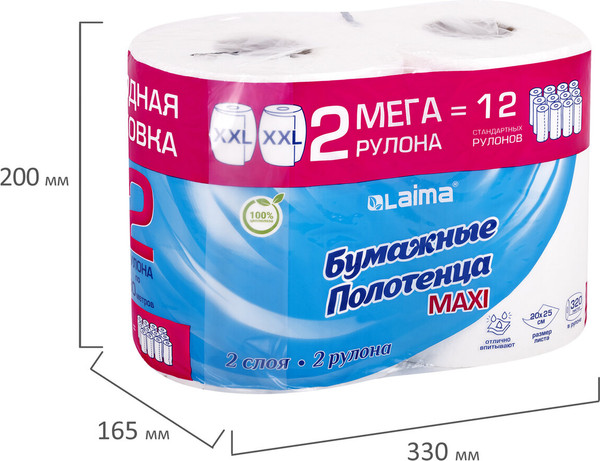 Изображение товара Бумажные полотенца Laima Мега рулон / 116377 (2шт)