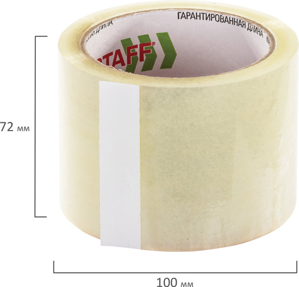 Изображение товара Скотч Staff Упаковочный / 440088