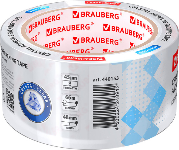 Изображение товара Скотч Brauberg Упаковочный / 440153