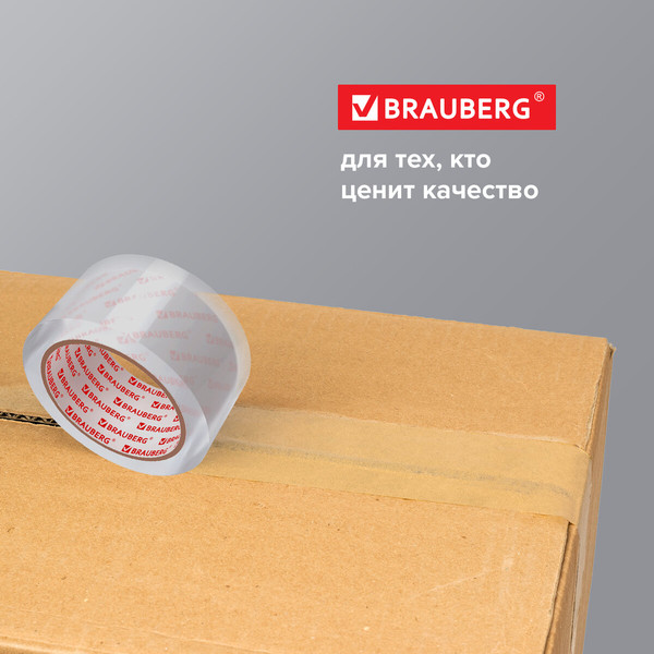 Изображение товара Скотч Brauberg Упаковочный / 440153