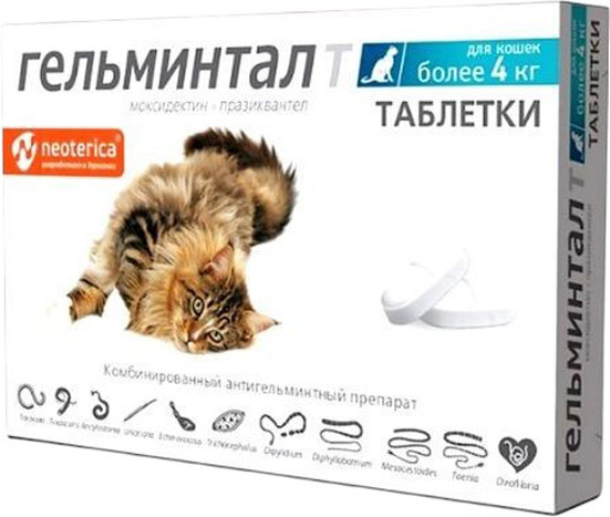 Изображение товара Таблетки от глистов Гельминтал Т для кошек более 4кг / E302