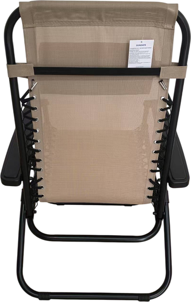 Изображение товара Складной шезлонг Sundays ZC-CC010-2 (бежевый)