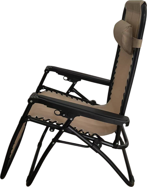 Изображение товара Складной шезлонг Sundays ZC-CC010-2 (бежевый)