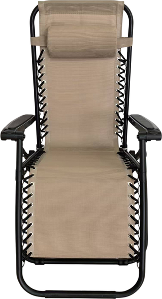 Изображение товара Складной шезлонг Sundays ZC-CC010-2 (бежевый)