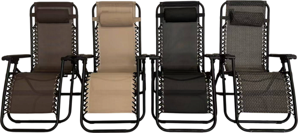 Изображение товара Складной шезлонг Sundays ZC-CC010-2 (бежевый)