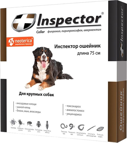 Изображение товара Ошейник от блох INSPECTOR для крупных собак / I210