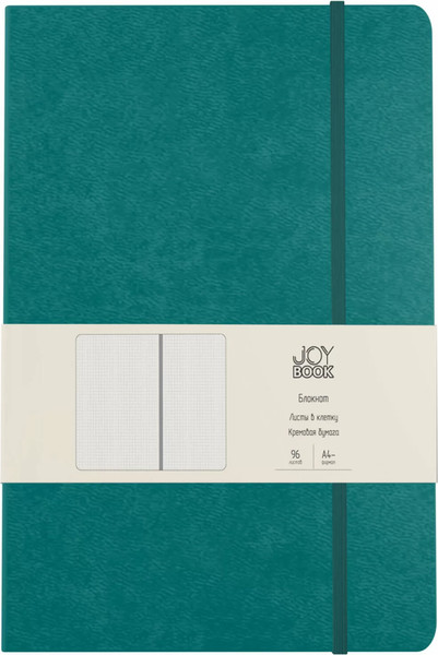 Изображение товара Записная книжка Listoff Joy Book / БДБК4964418 (96л, таинственный океан)