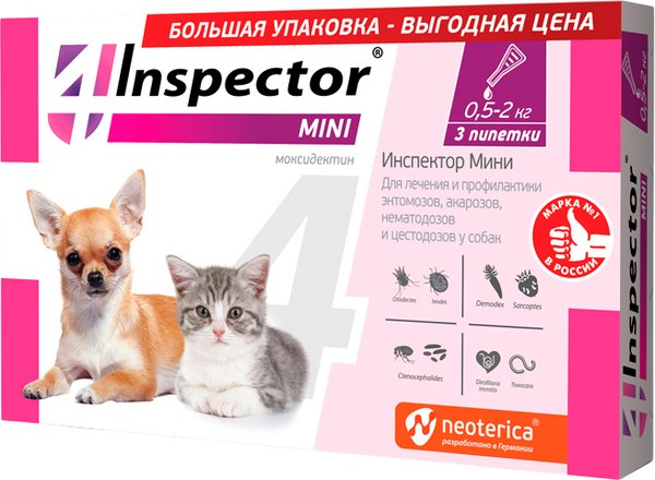 Изображение товара Капли от паразитов INSPECTOR mini для кошек и собак 0.5-2кг / I220