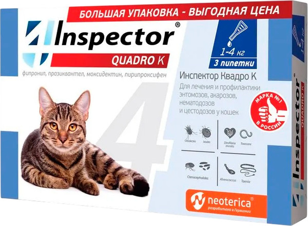 Изображение товара Капли от паразитов INSPECTOR Quadro для кошек 1-4кг / I311