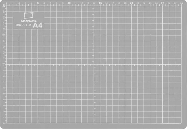 Изображение товара Коврик для резки Малевичъ 195327 (черный/серый)