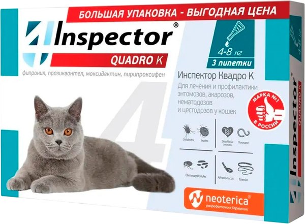 Изображение товара Капли от паразитов INSPECTOR Quadro для кошек 4-8кг / I312