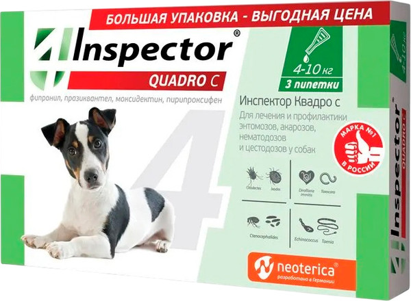 Изображение товара Капли от паразитов INSPECTOR Quadro для собак 4-10кг / I315