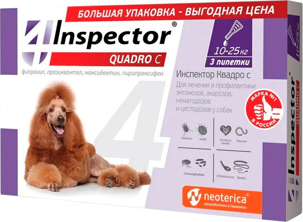 Изображение товара Капли от паразитов INSPECTOR Quadro для собак 10-25кг / I316