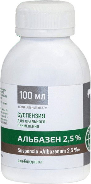 Изображение товара Суспензия от глистов Рубикон Альбазен 2.5% (100мл)