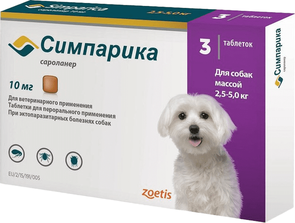 Изображение товара Таблетки от блох Zoetis Симпарика 10мг (3шт)