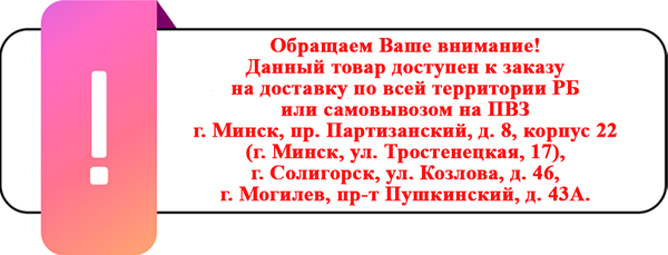 Изображение товара Таблетки от блох Zoetis Симпарика 40мг (3шт)
