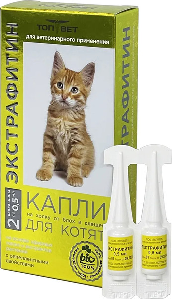 Изображение товара Капли от блох ТОП-ВЕТ Экстрафитин для котят (2x0.5мл)
