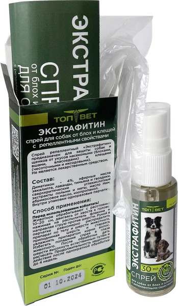 Изображение товара Спрей от блох ТОП-ВЕТ Экстрафитин для собак (30мл)