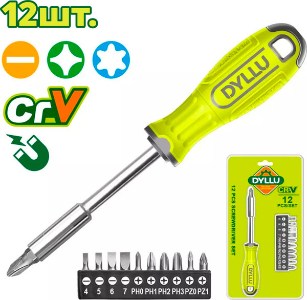 Изображение товара Отвертка DYLLU DTSS1612 (12шт)