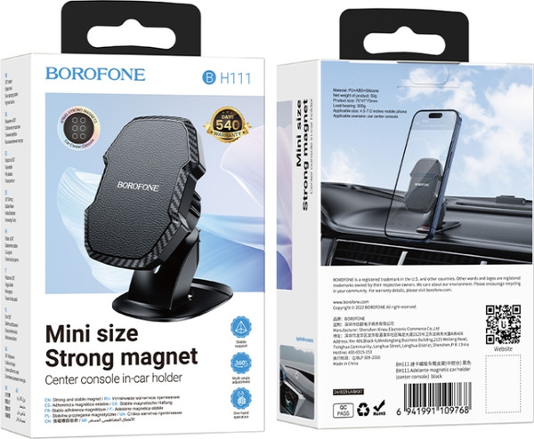 Изображение товара Держатель для смартфонов Borofone BH111 (черный)