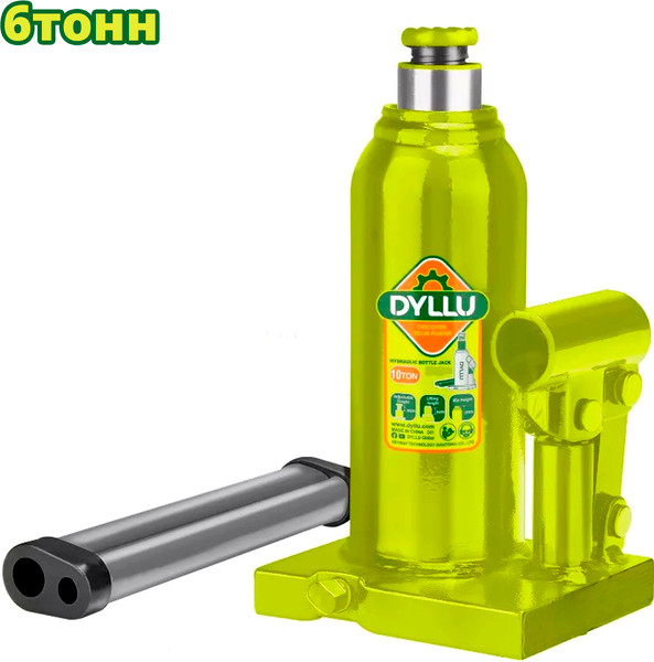 Изображение товара Бутылочный домкрат DYLLU DTHJ1506