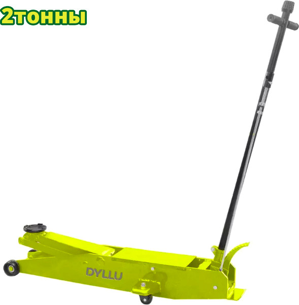 Изображение товара Подкатной домкрат DYLLU DTHJ1A02