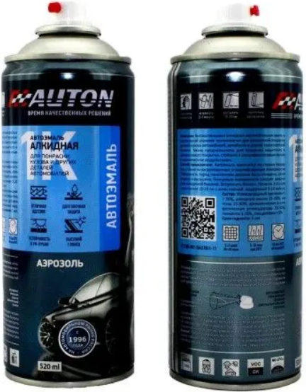 Изображение товара Эмаль автомобильная AUTON Алкидная ATN-A46165 (520мл, 449 океан)