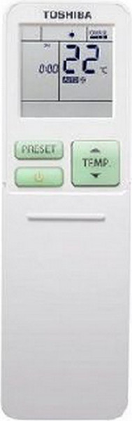Изображение товара Сплит-система Toshiba RAS-B10CKVG-E