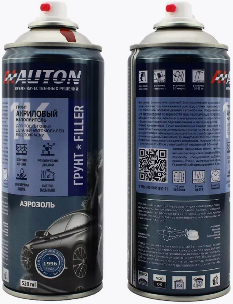 Изображение товара Грунтовка автомобильная AUTON Filler Наполнитель акриловая ATN-A46088 (520мл, серый)