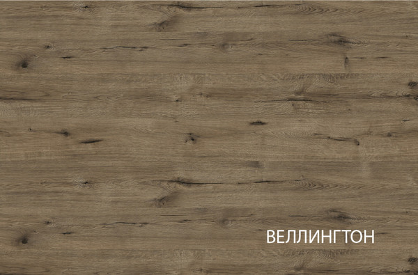 Изображение товара Комод Anrex Vinati 3S (персидский жемчуг/амарок)