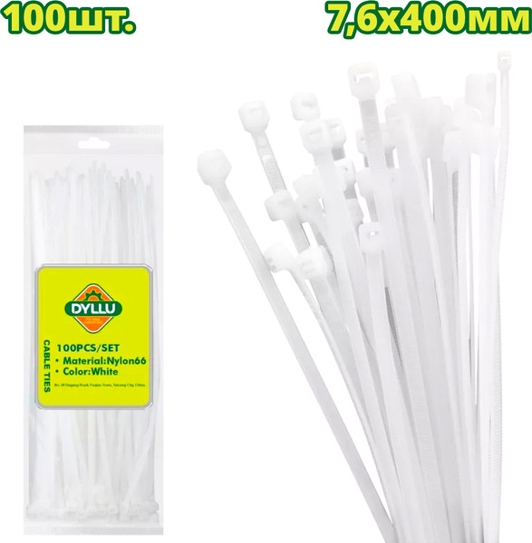 Изображение товара Стяжка для кабеля DYLLU 400x7.6мм / DTTE340076 (100шт)