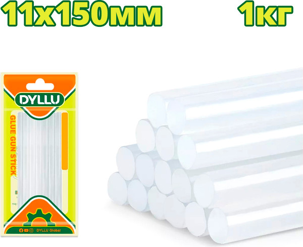 Изображение товара Клеевые стержни DYLLU 11x150мм / DTGJ5815 (1кг)