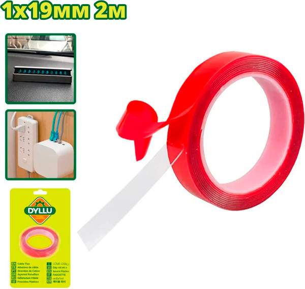 Изображение товара Скотч двухсторонний DYLLU 19мм / DTPN9K19 (2м)