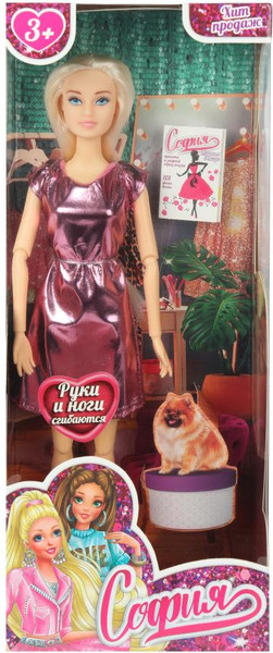 Изображение товара Кукла Карапуз София / 66001-BF2-S-JP